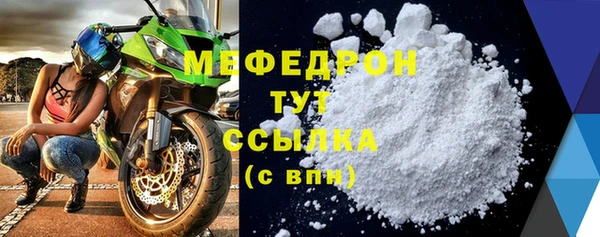 мдма Верхний Тагил